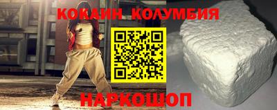 метамфетамин Можга