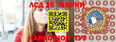 амфетамин Можайск