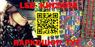 метамфетамин Можга