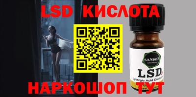 амфетамин Можайск
