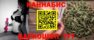 амфетамин Можайск