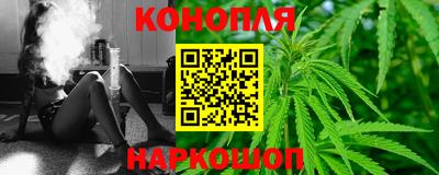 метамфетамин Можга