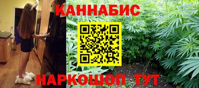 мефедрон VHQ Моздок