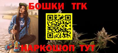 мефедрон VHQ Моздок
