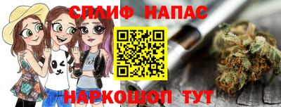амфетамин Можайск