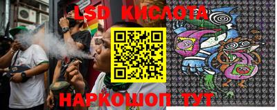 амфетамин Можайск