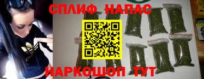 амфетамин Можайск