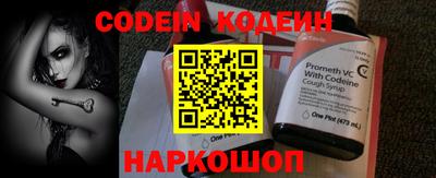 мефедрон VHQ Моздок