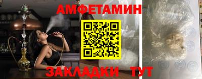 мефедрон VHQ Моздок