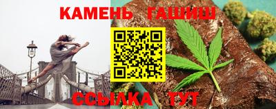 метамфетамин Можга