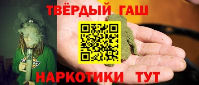 амфетамин Можайск